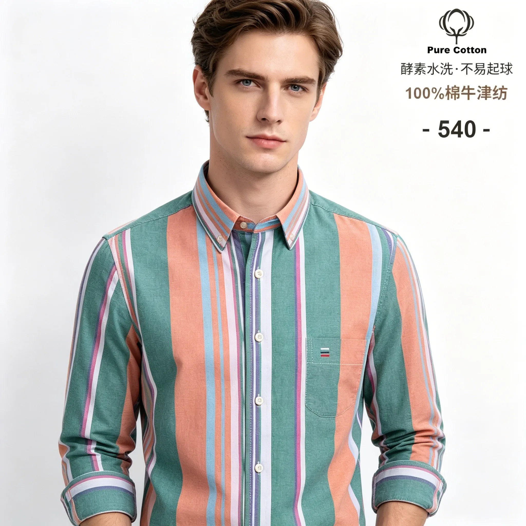 Kemeja Pria Kasual Formal Ukur - Oxford Cotton Casual Shirt Business ulasan dan harga